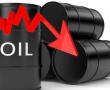 هبوط أسعار النفط دون 100$ بعد اتفاق وقف إطلاق النار