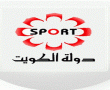 قناة الكويت الرياضية مباشر – كأس الخليج 2024