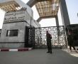 سفارة فلسطين بمصر تصدر تنويها للعالقين في شمال سيناء