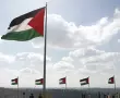 علم فلسطين