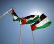 رفع علم فلسطين
