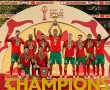 كاف يعلن المغرب بطلًا لـكأس أمم أفريقيا 2025