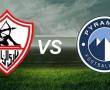الزمالك يهزم بيراميدز