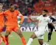 المغرب وهولندا