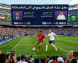 معلق مباراة العراق والنرويج في كأس العالم 2026