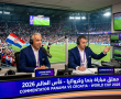 معلق مباراة بنما وكرواتيا في كأس العالم 2026