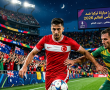 معلق مباراة تركيا وأستراليا في كأس العالم 2026