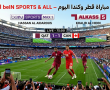 معلق مباراة قطر وكندا في كأس العالم 2026