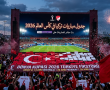 جدول مباريات تركيا في كأس العالم 2026