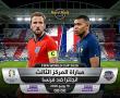 مباراة فرنسا ضد انجلترا مباشر BeIN Sports Live Max