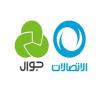 30.2 مليون دينار أرباح شركة الاتصالات الفلسطينية في 6 أشهر