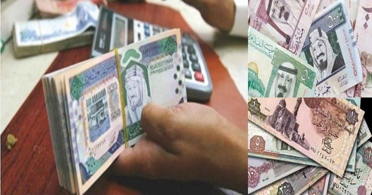 سعر صرف الدولار والجنيه مقابل الريال السعودي اليوم الاثنين ...