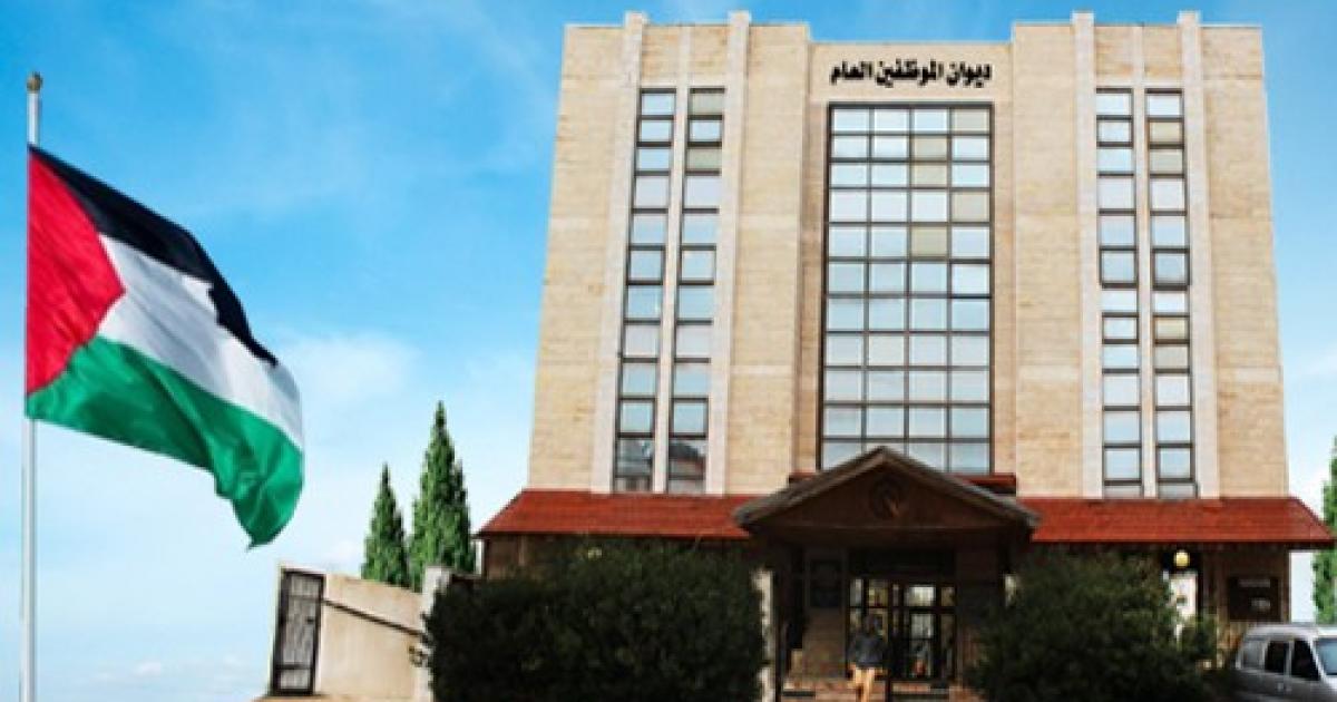 ديوان الموظفين في غزة ينشر النتائج النهائية لوظيفة مدير دائرة