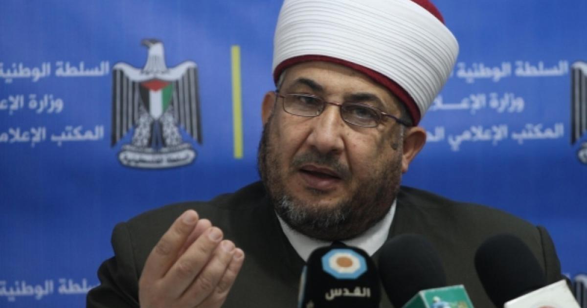 غزة: مؤسسات حقوقية تطالب رئيس المجلس الأعلى للقضاء بإلغاء تعميم منع