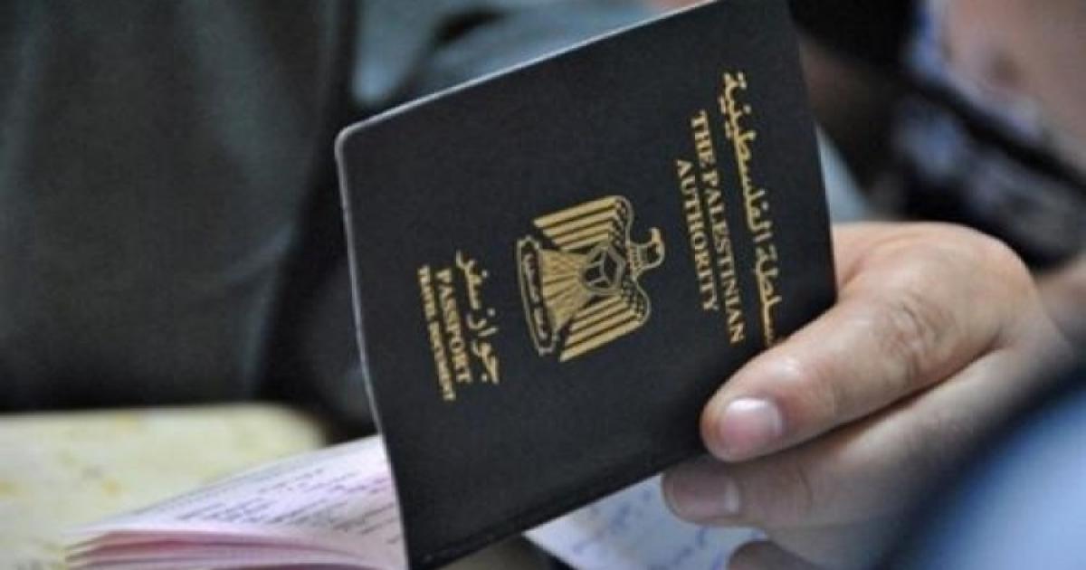 نتنياهو يدرس إمكانية استبدال ختم دولة فلسطين على جوازات سفر الغزيين
