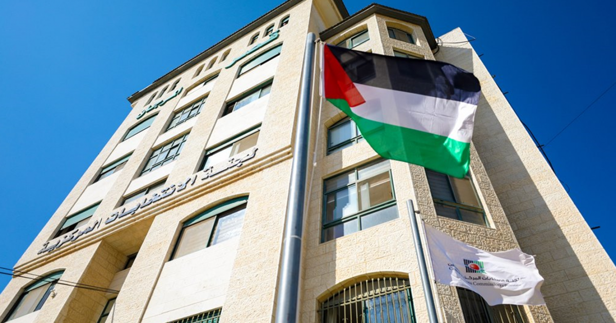 10:14 ص فلسطين: آليات انتخابات التشريعي.. غزة بسجل مدني والقدس التحدي الأبرز