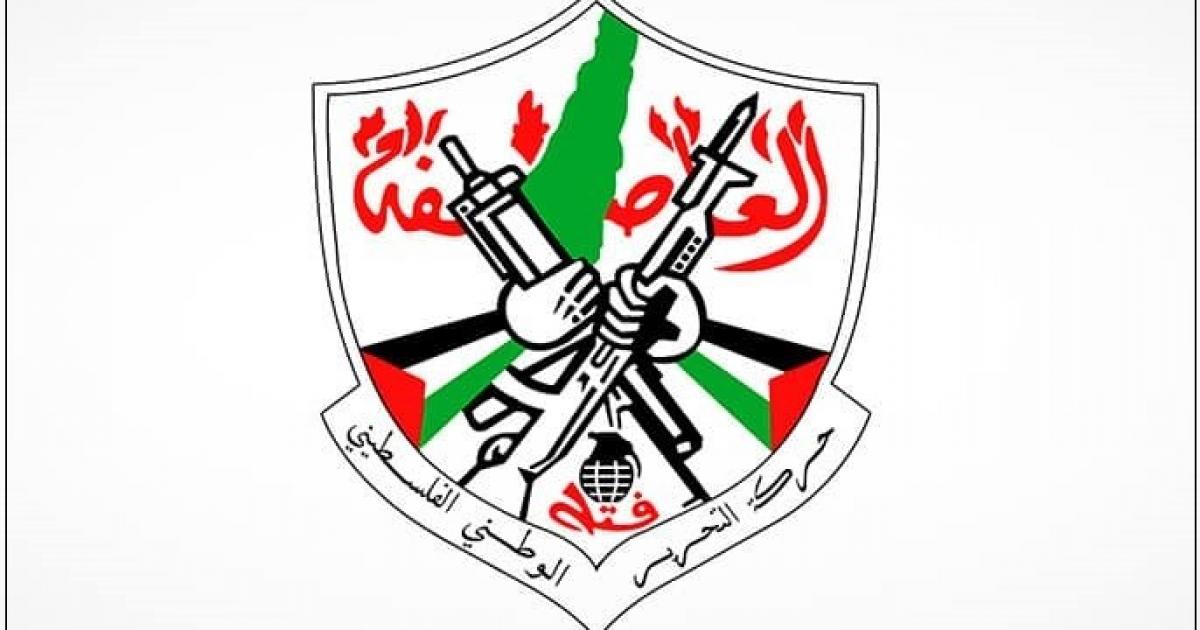 نصر الله: تحضيرات مؤتمر 
