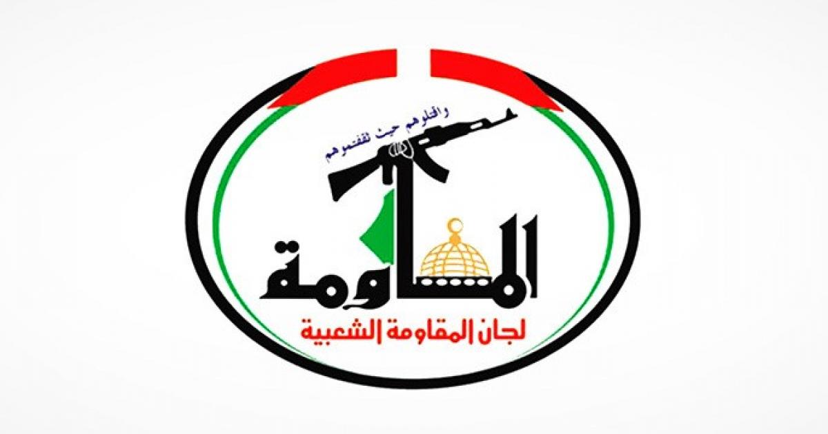 لجان المقاومة تستهجن تصريحات السفير الأمريكي 