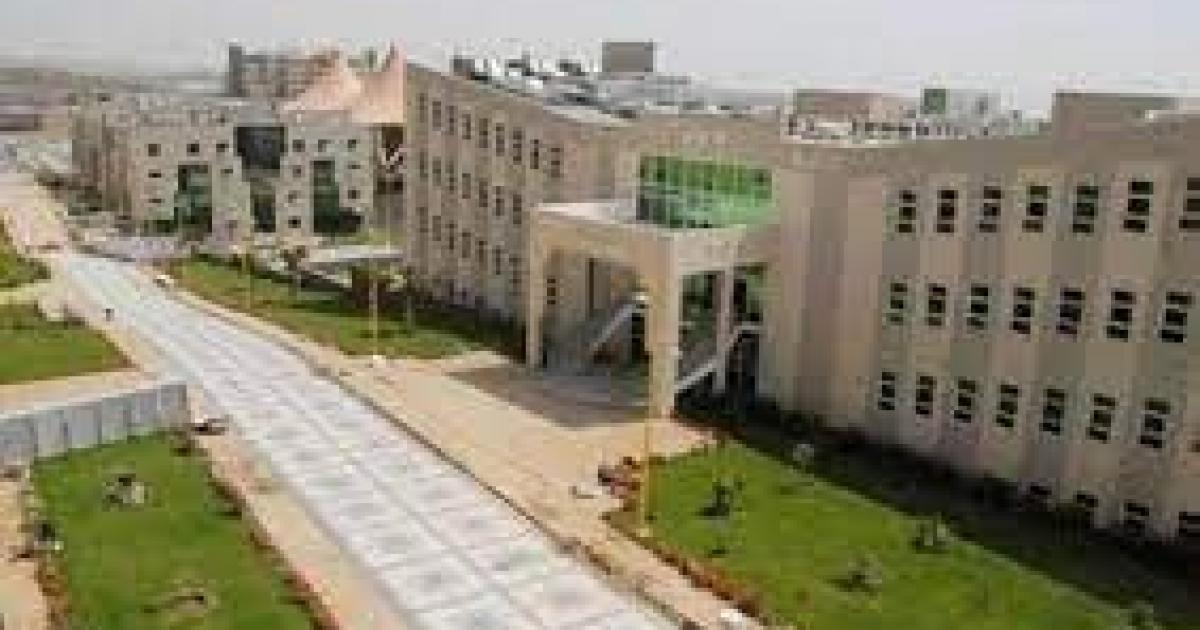 موعد التسجيل في جامعة جدة 1443