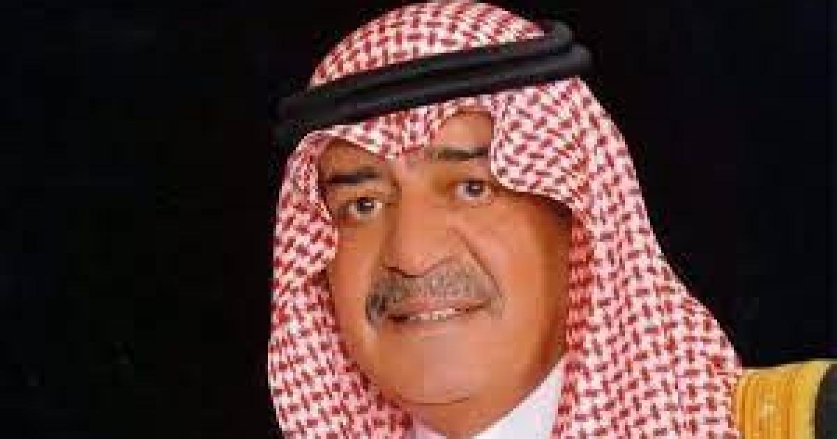 حقيقة وفاة الامير مقرن بن عبد العزيز شقيق الملك سلمان في أحد مشافي الرياض |  وكالة سوا الإخبارية