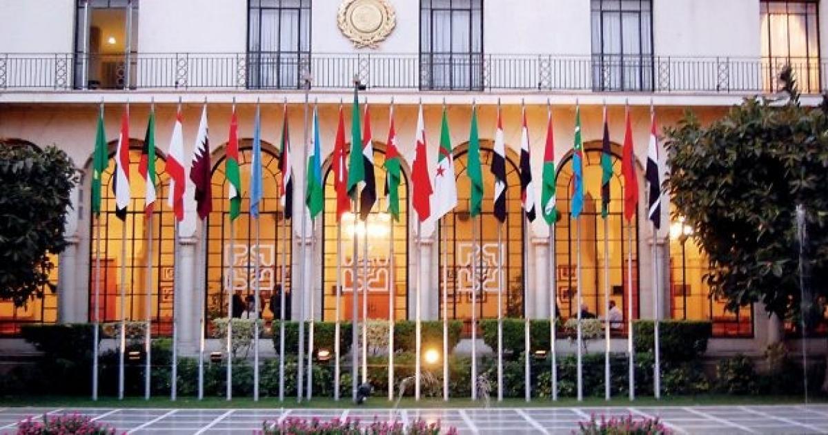 19 دولة عربية وإسلامية تدين قيام كولومبيا بافتتاح سفارتها في القدس المحتلة