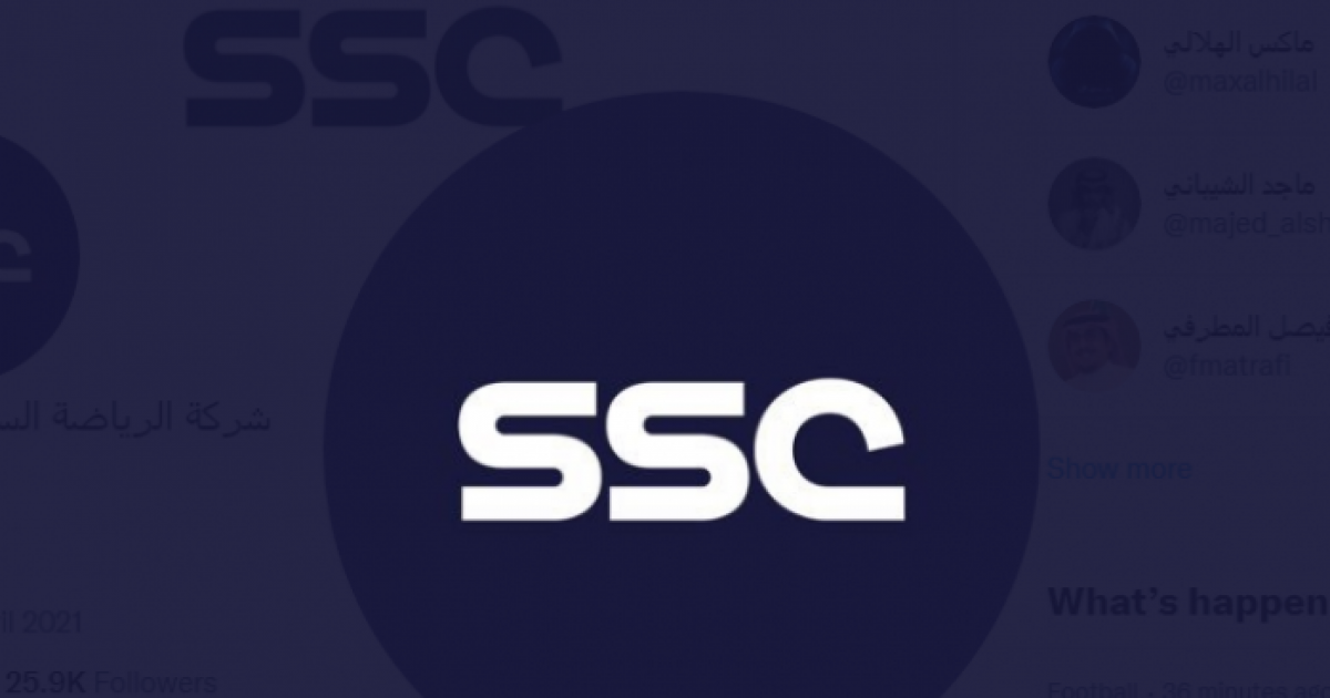 محدث: بث مباشرة قناة SSC 2 في السعودية اليوم -فورمولا 1 بث مباشر | وكالة  سوا الإخبارية