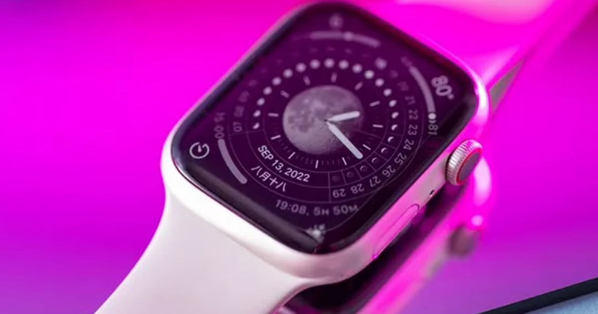 The new Apple Watch gets a patent