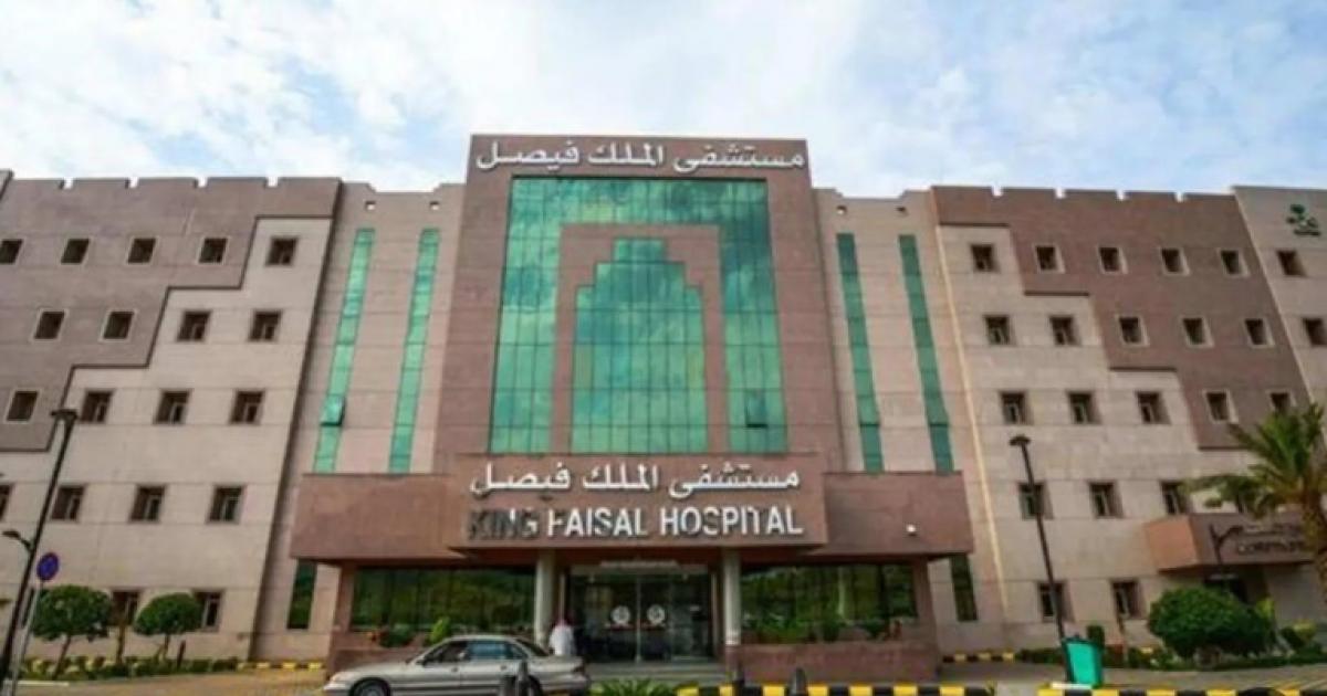 سبب وفاة اثير السبهان طبيبة الطوارئ في السعودية - أثير السبهان ويكيبيديا |  وكالة سوا الإخبارية