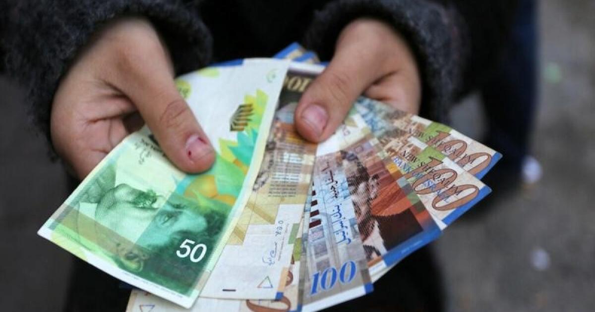 سلطة النقد تصدر تعميما بشأن رواتب الموظفين