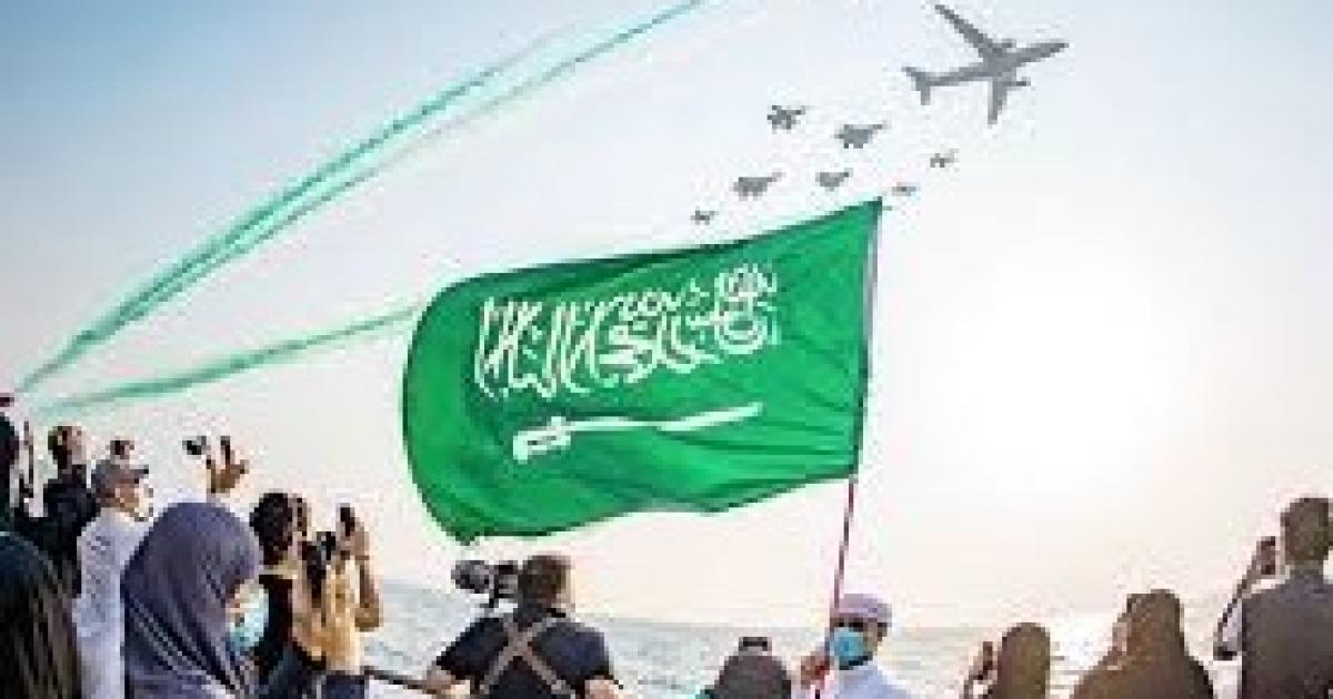 عرض الخطوط السعودية يوم التاسيس