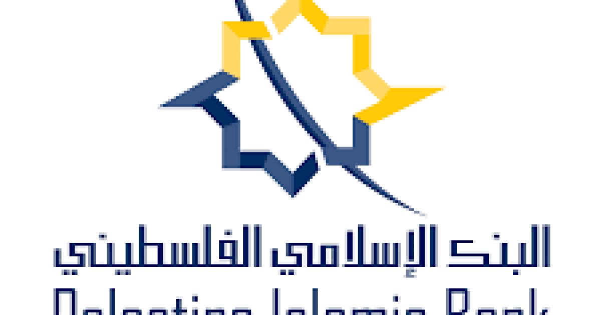 شاهد :البنك الإسلامي الفلسطيني يجدد دعمه السنوي لعدد من المؤسسات المقدسية