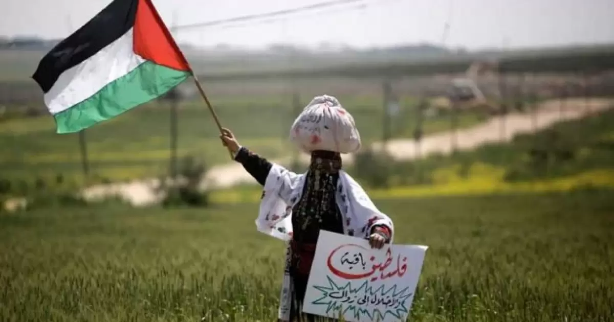 محدث: فصائل فلسطينية توجّه رسائل في الذكرى الـ50 ليوم الأرض