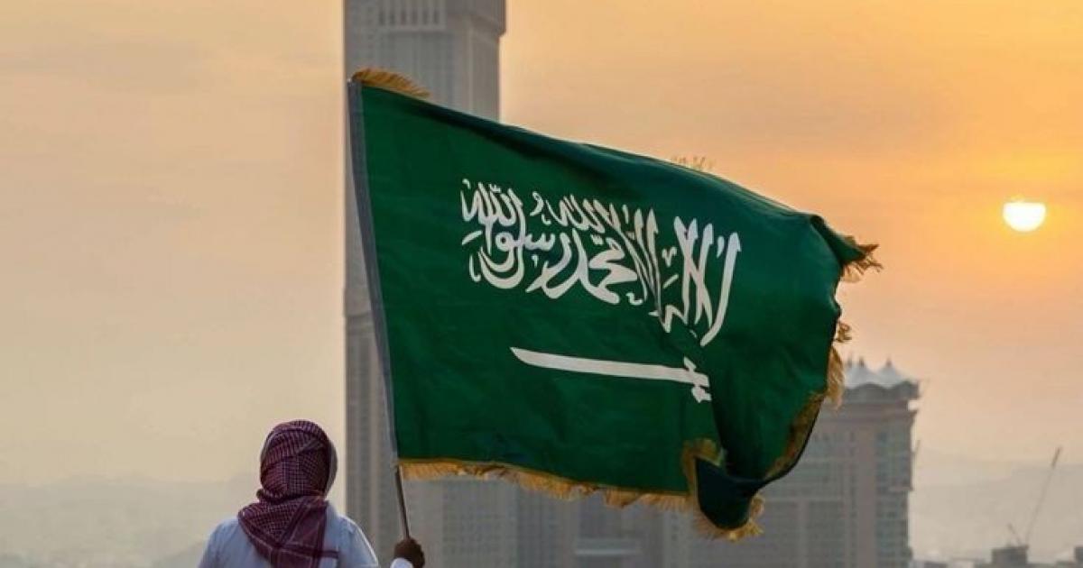 هوية يوم العلم السعودي 2023/1444 | وكالة سوا الإخبارية