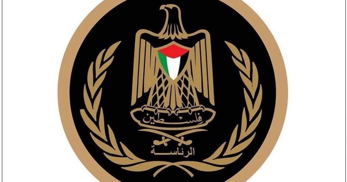 الرئاسة ترحب بجهود واشنطن والوسطاء العرب لوقف الحرب على #غزة 