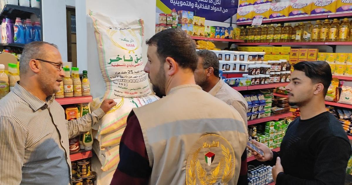 غزة: 