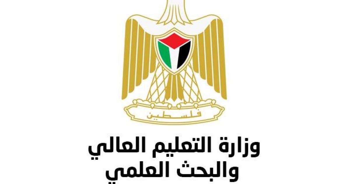 09:12 ص التعليم تعلن تمديد التقدم لمنح البكالوريوس بالجزائر