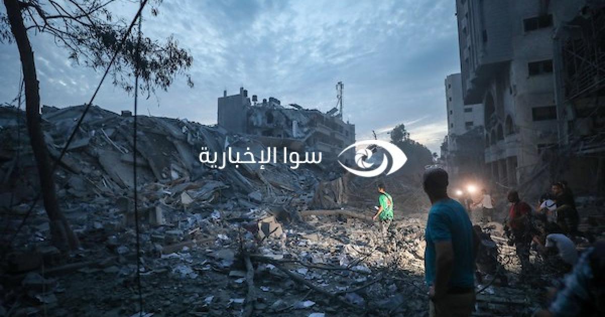 11:11 م غارات إسرائيلية تستهدف حي التفاح ومنطقة الشيخ عجلين في غزة