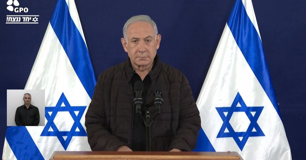 نتنياهو : مقترح حماس بعيد جدا عن متطلبات إسرائيل #رفح_الفلسطينيه 