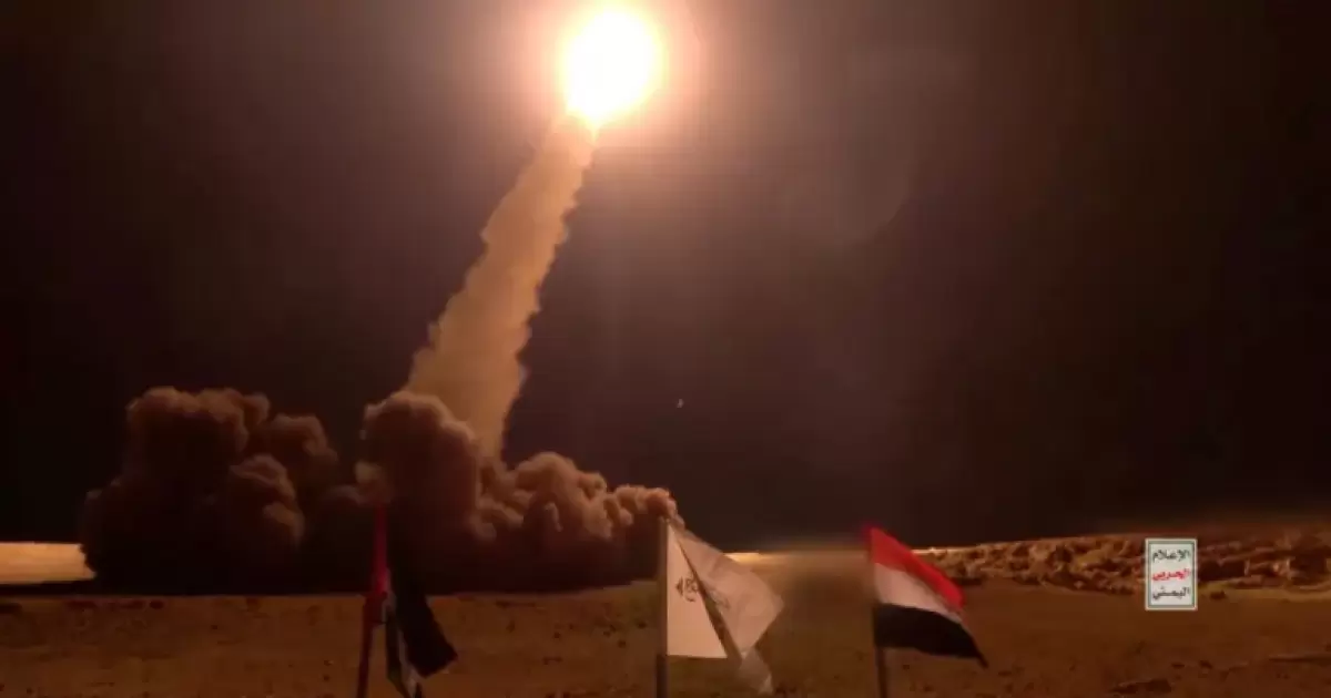 11:27 ص الحوثيون يعلنون مسؤوليتهم عن إطلاق صاروخ باتجاه إسرائيل