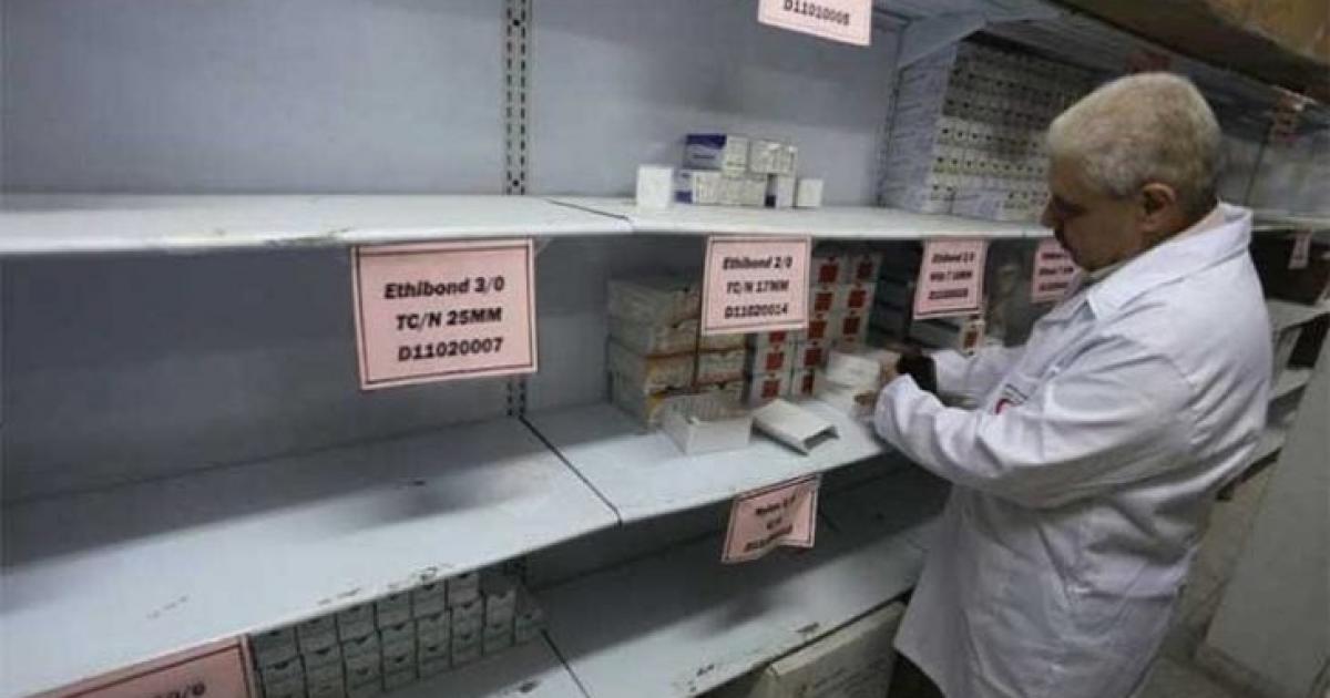 صحة غزة تُحذّر من نقص حاد بالأرصدة الدوائية: %43 رصيدها صفر 