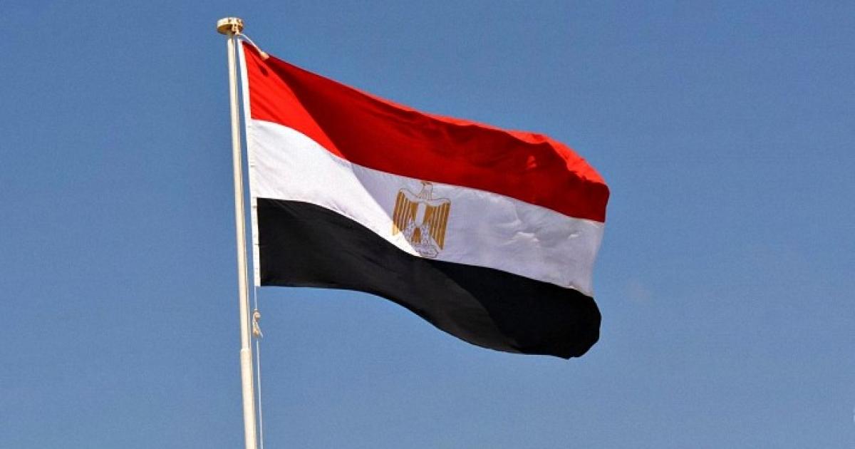 08:53 ص مصر تدين مصادقة 