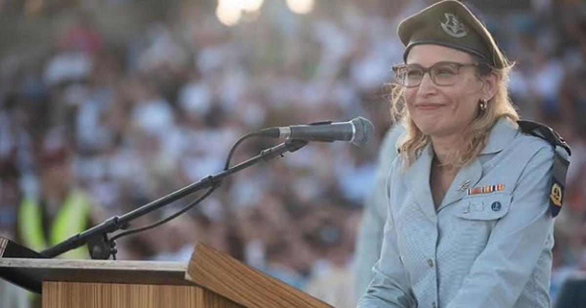 تمديد اعتقال المدعية العامة العسكرية الإسرائيلية تحسبا من عرقلة التحقيق 