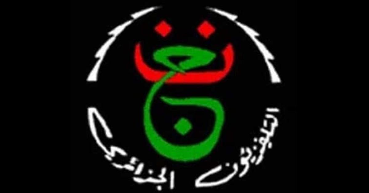 اسرار – القنوات المفتوحة الناقلة لمباراة مولودية الجزائر وهلال أم درمان في دوري أبطال أفريقيا