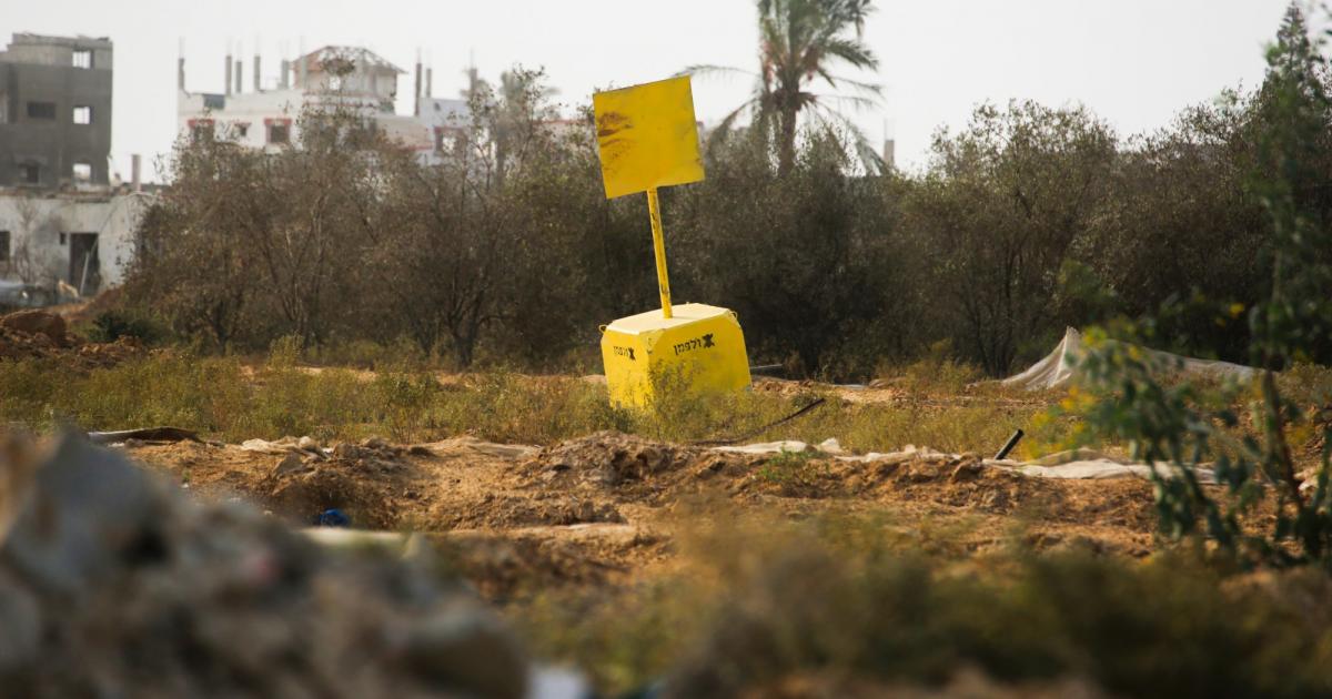 بالفيديو: الجيش الإسرائيلي يوسّع 