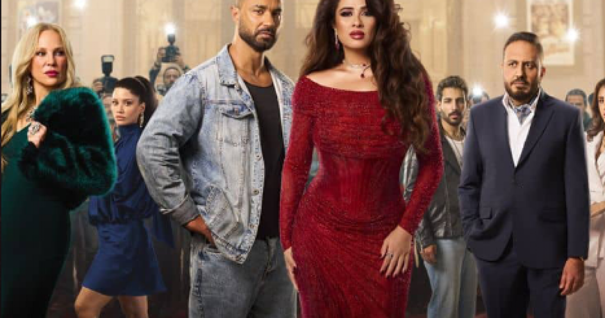 اسرار – شاهد مسلسل نسينا ما كان الحلقة 30 الأخيرة – ياسمين عبد العزيز رمضان 2026