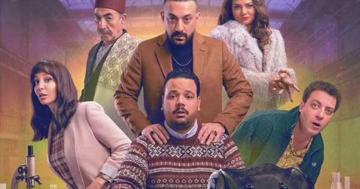 اسرار – مواعيد مسلسل يا كيميا والقنوات الناقلة – مسلسلات مصطفى غريب رمضان 2026