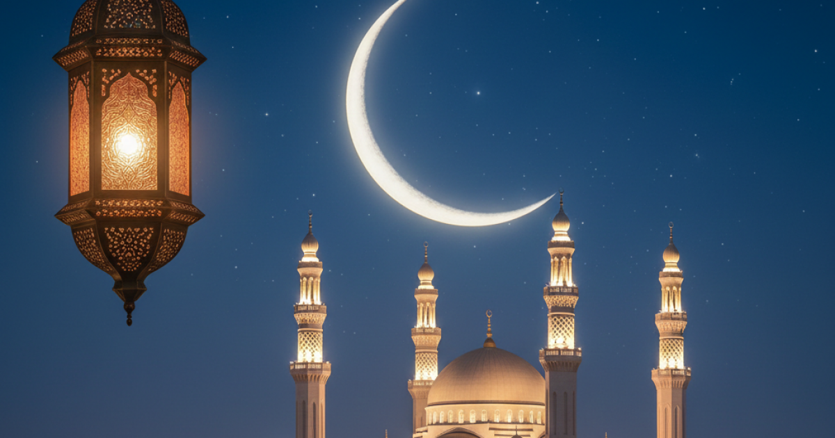 اسرار – موعد أول يوم رمضان 2026 في البحرين
