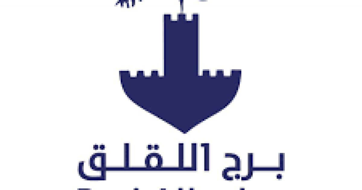 جمعية برج اللقلق المجتمعي تعقب على قرار الاحتلال بإغلاق مقرها بالقدس