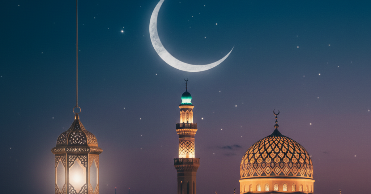 اسرار – موعد أول يوم رمضان 2026 في الكويت
