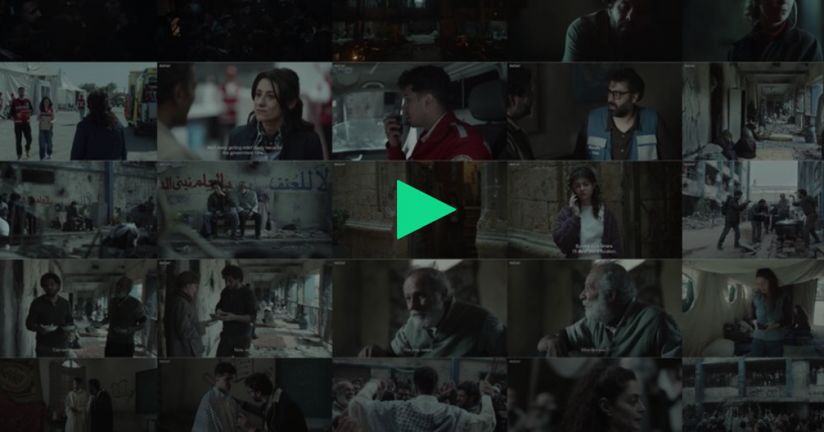 اسرار – شاهد مسلسل أصحاب الأرض الحلقة 10 ، 10 كاملة – رمضان 2026